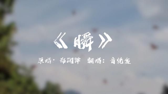 你总是局限于忧郁的文字怎么感受生活的幸福 你不该这样 @无痕78
