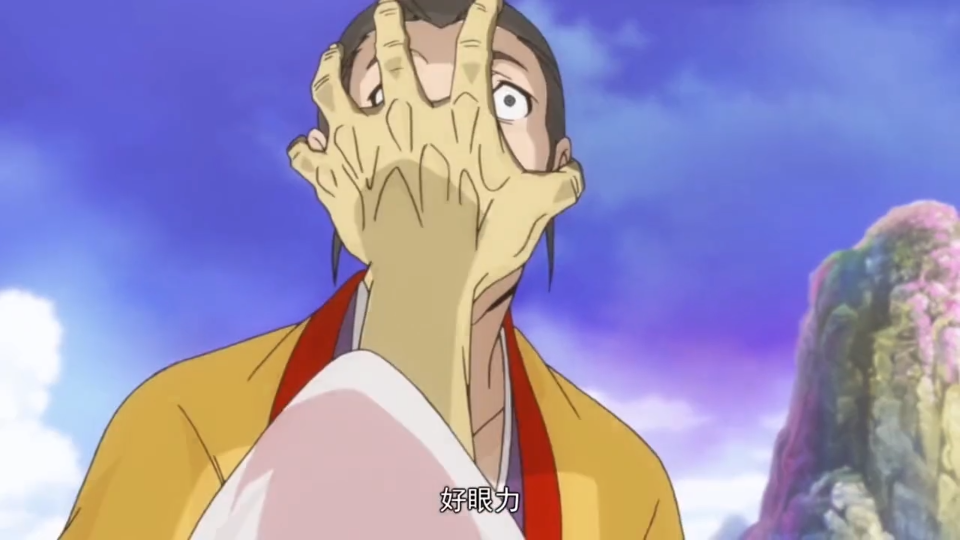 活动作品狐妖小红娘金面火神的纯质阳炎