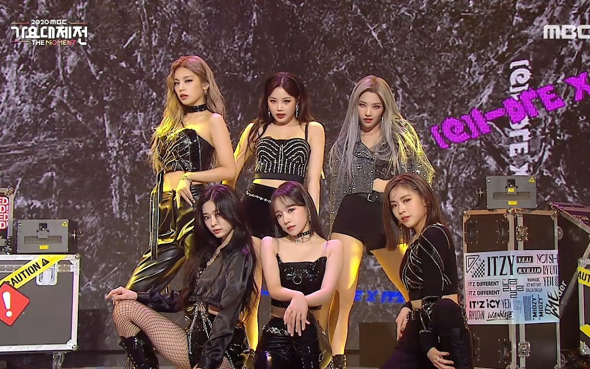 [图]【神仙合作舞台】全昭妍&徐穗珍((G)I-DLE)x 曺柔理&金珉周(IZ*ONE) x 申留真&黄礼志(ITZY) - Reflection