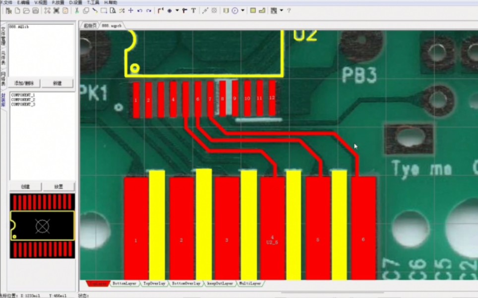 AQPCB更新版B2.66抄板演示视频 支持AD与99se打开,操作简单快捷哔哩哔哩bilibili