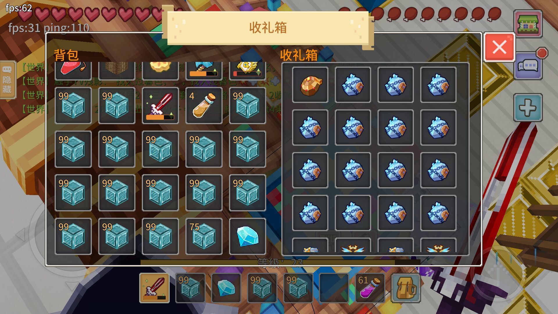 全网首发最详细奶块全自动炼金教学一天一组块不是问题_哔哩哔哩_bili