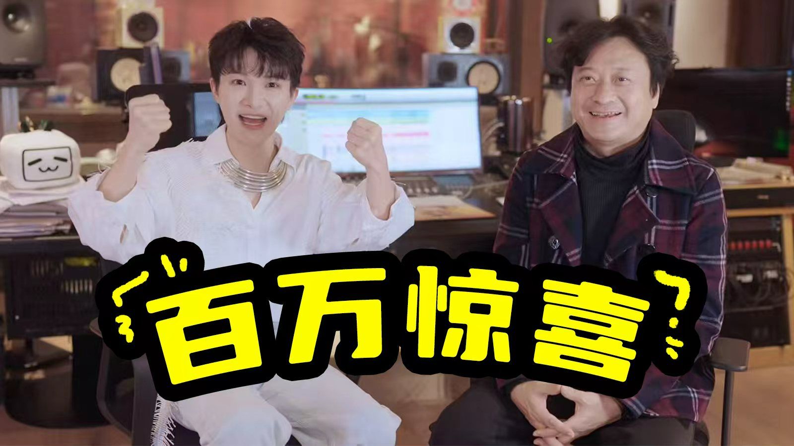 首唱贵州话！周深 x 舒楠 《每个人》原创音乐幕后大揭晓！