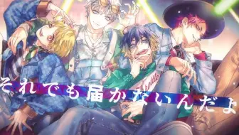 Fake Star Honeyworks Feat うらたぬき Gom 哔哩哔哩 Bilibili