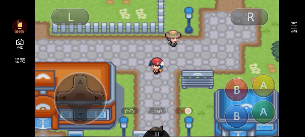 口袋妖怪 白金光 2