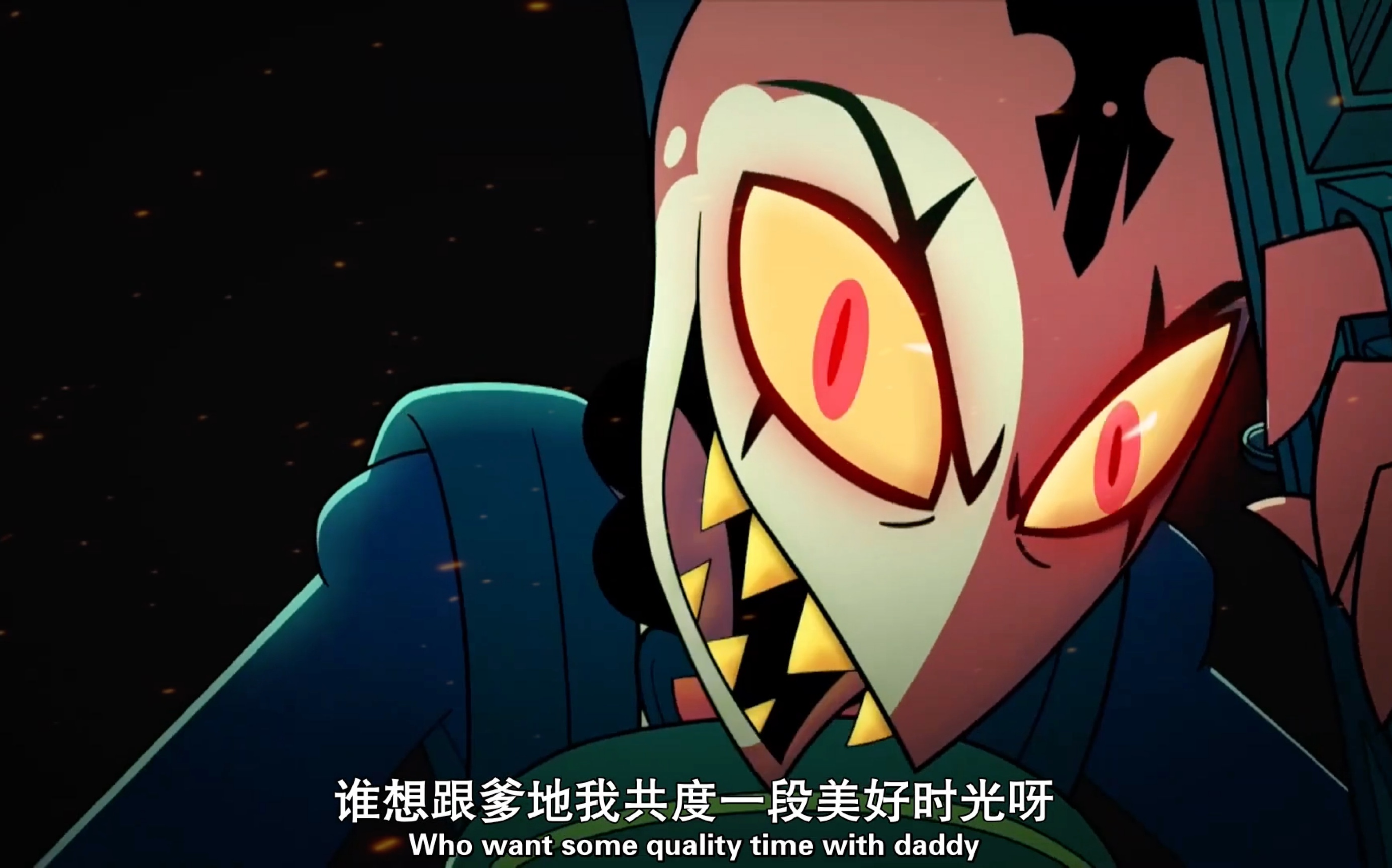 【极恶老大】谁会拒绝丑帅丑帅的恶魔老大比利兹呢?