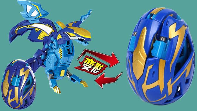 超顶科技血神翼龙-哔哩哔哩