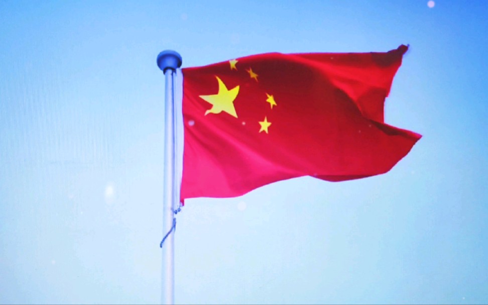 我的信仰万丈光芒