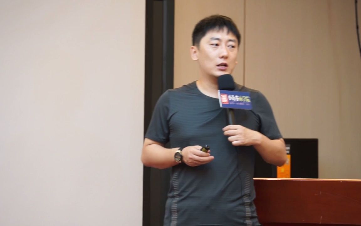 3.参哥创业经商经历分享(二)