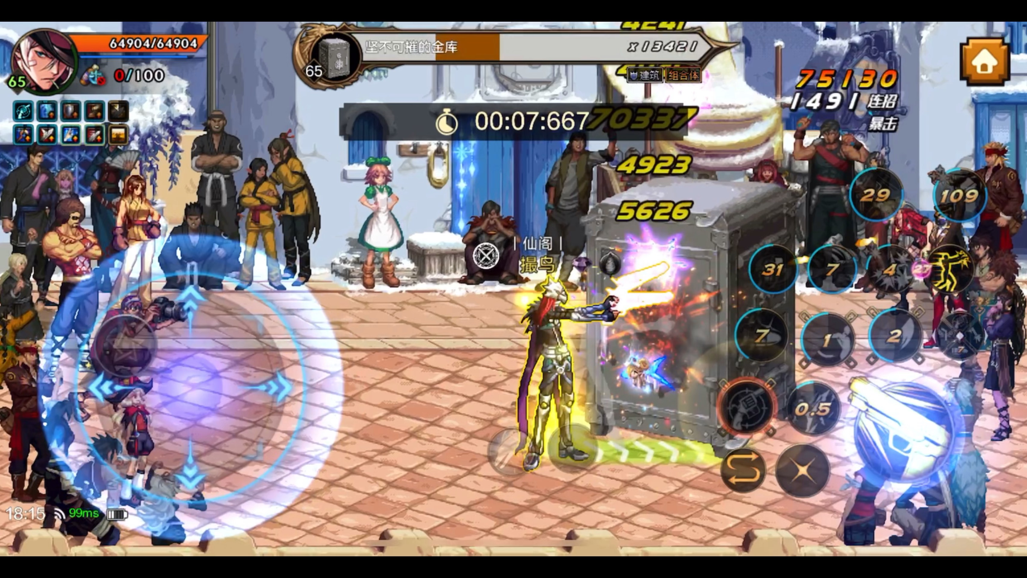 DNF助手游戏的优势与前景