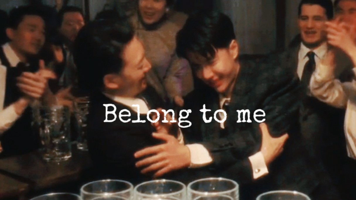 【沈图南×魏若来】带感色气向剪辑|you belong t