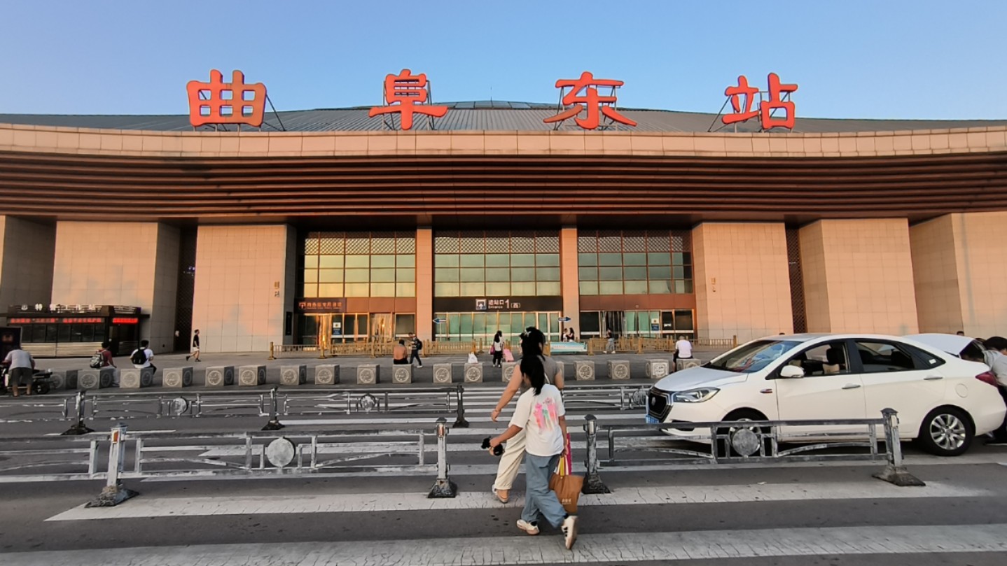 曲阜东站乘车去北京南站一路实拍
