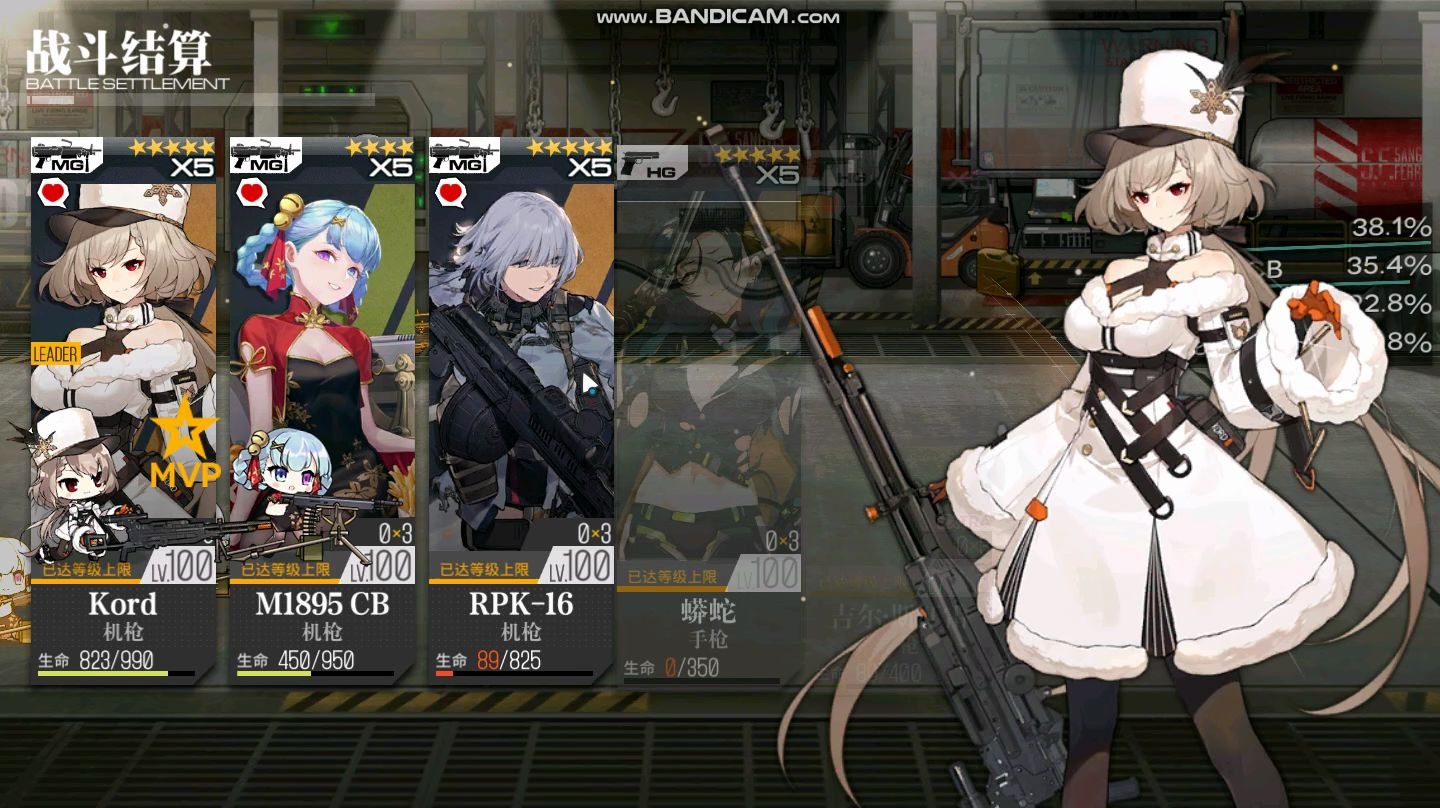 少女前线双联乱数枯草热ex强拆17w计量官