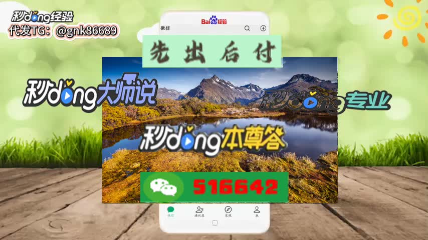 网上赢钱不给提款怎么办_网上赢了提现不了怎么办_办网上赢钱提款需要什么
