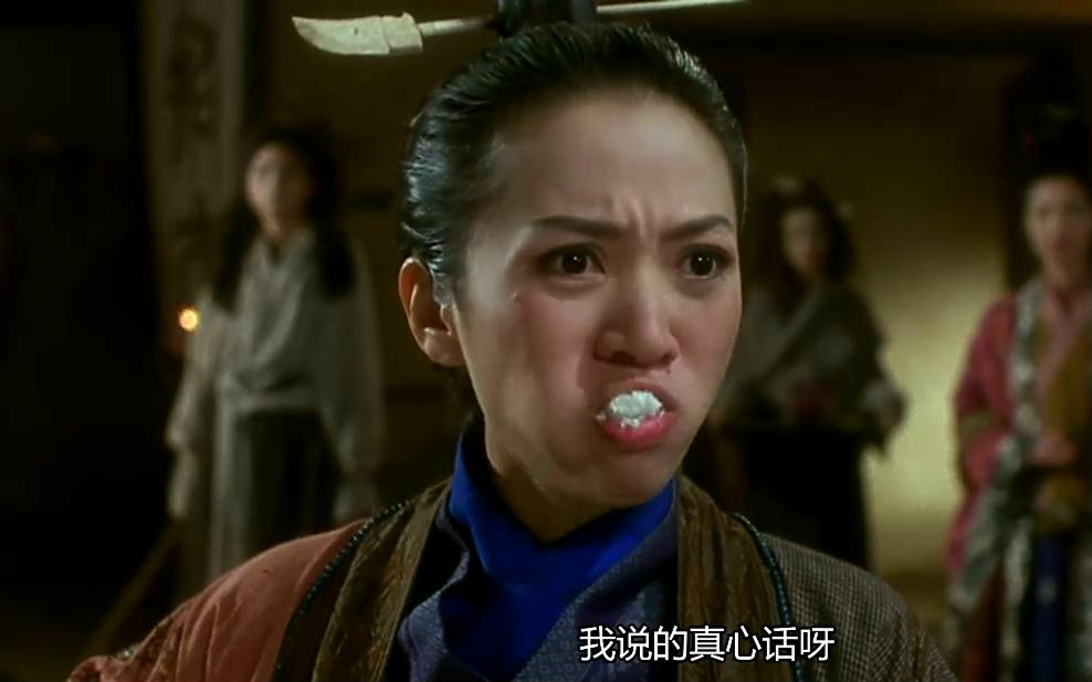 【梅艳芳】齐二货娶妻 (剧情向,爆笑,梅艳芳,张曼玉,郑秀文)_电影相关