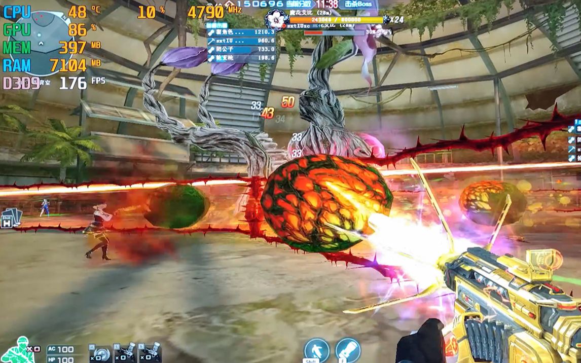 10700k核显玩cf魔花研究所-魔花艾比的游戏帧数