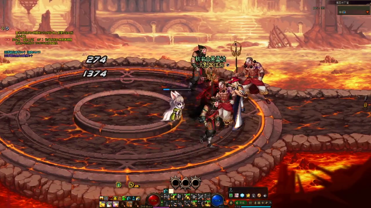 蓝拳三觉超给力