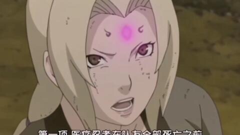 百豪之術 哔哩哔哩