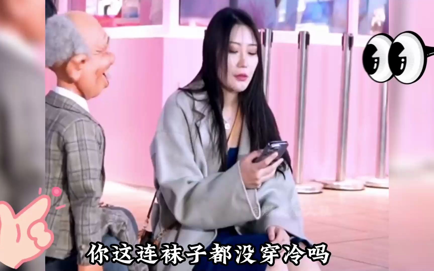 盘点迪老诗:用腹语调侃各路美女逗的众美女捧腹大笑他是怎么做的哔哩哔哩bilibili