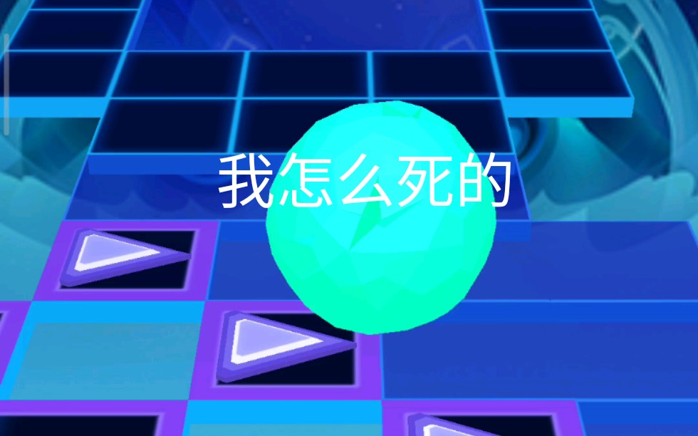 突然去世哔哩哔哩bilibili