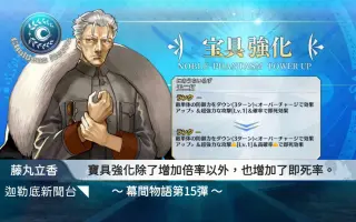 李书文 杀 搜索结果 哔哩哔哩 Bilibili