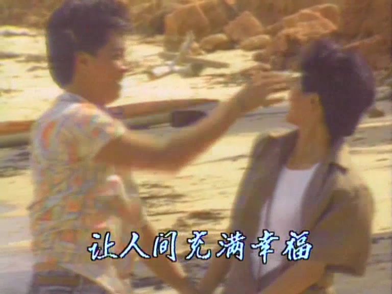 1987 新加坡 君子好逑 主题曲 主演 曾慧芬/黄世南/陈澍承/冯绍楣/黄奕良/林梅娇/陈莉萍/王官武哔哩哔哩bilibili