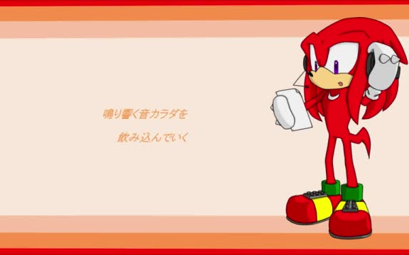 [图]让纳克鲁斯唱了WAVE【人力VOCALOID】【搬运】