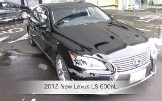 雷克萨斯ls600 搜索结果 哔哩哔哩 Bilibili