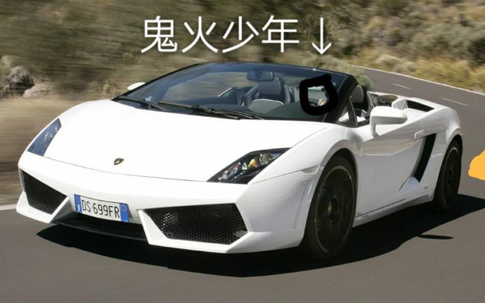 逮虾户#2飙车的日常(carx2)