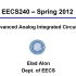 【模集·OP进阶】EE240 高级模拟集成电路 伯克利 2012