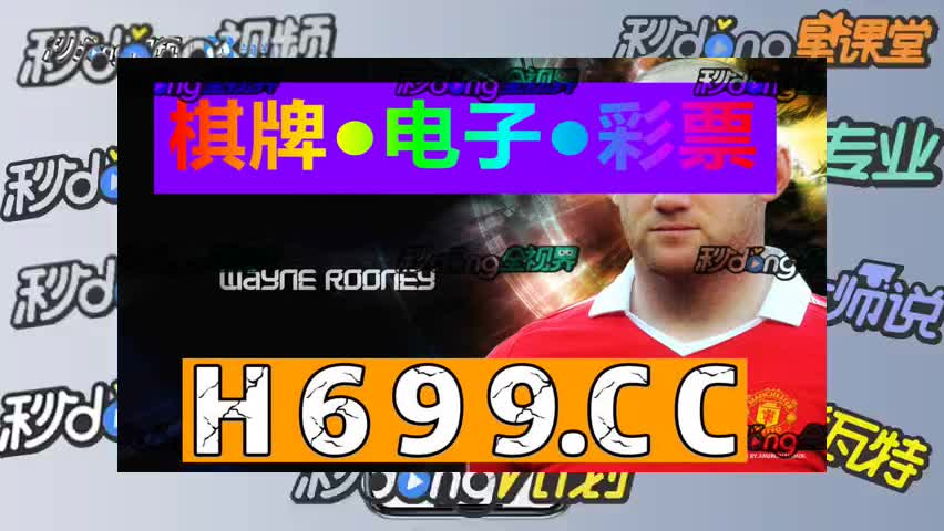 八秒发现1991cc金沙棋牌