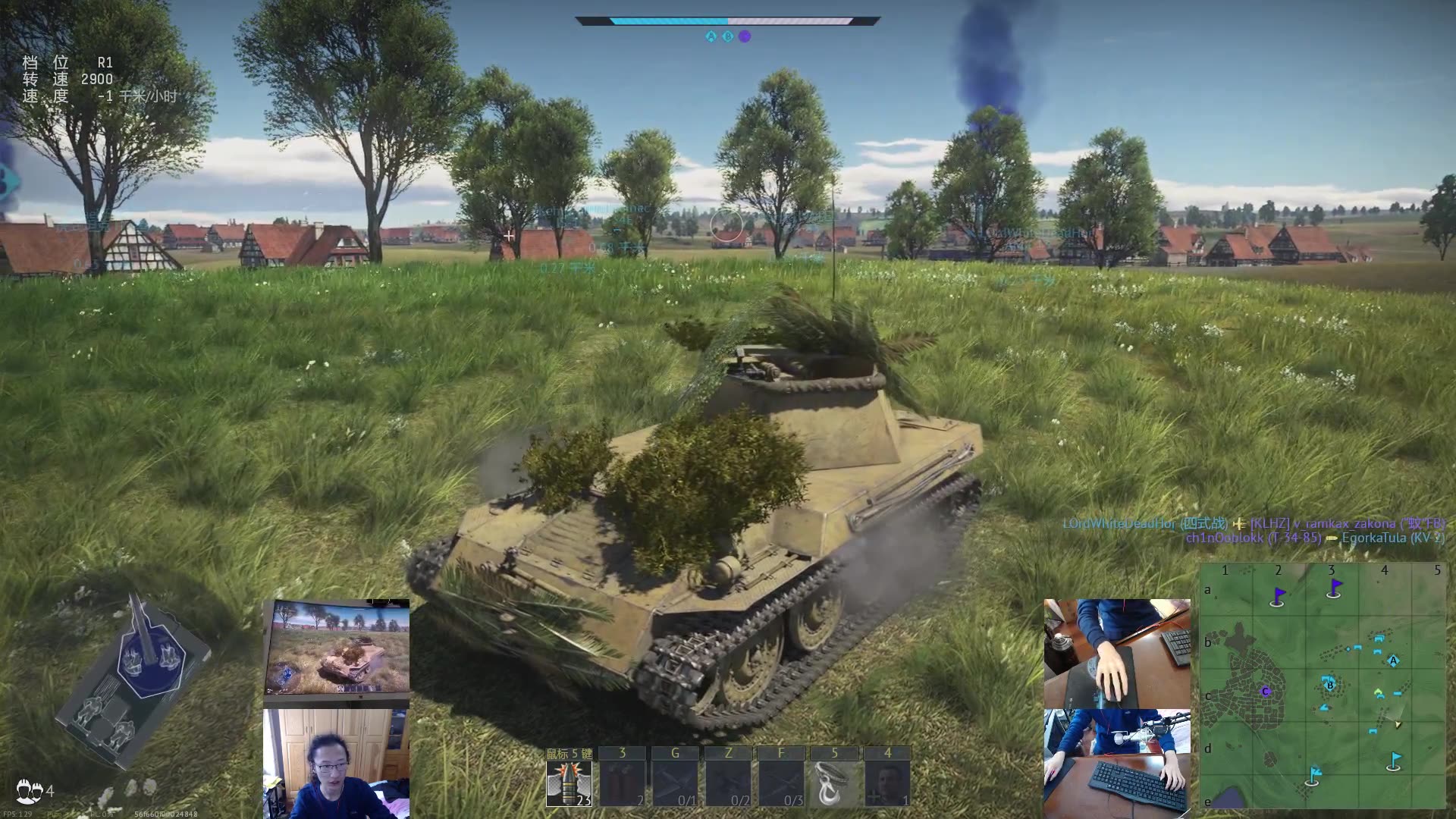 2018-11-10《战争雷霆》德国:pak43武器运载车 陆战街机娱乐 战区控制