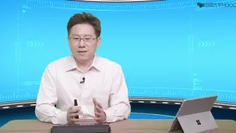 Python游戏开发入门  北京理工大学：嵩天