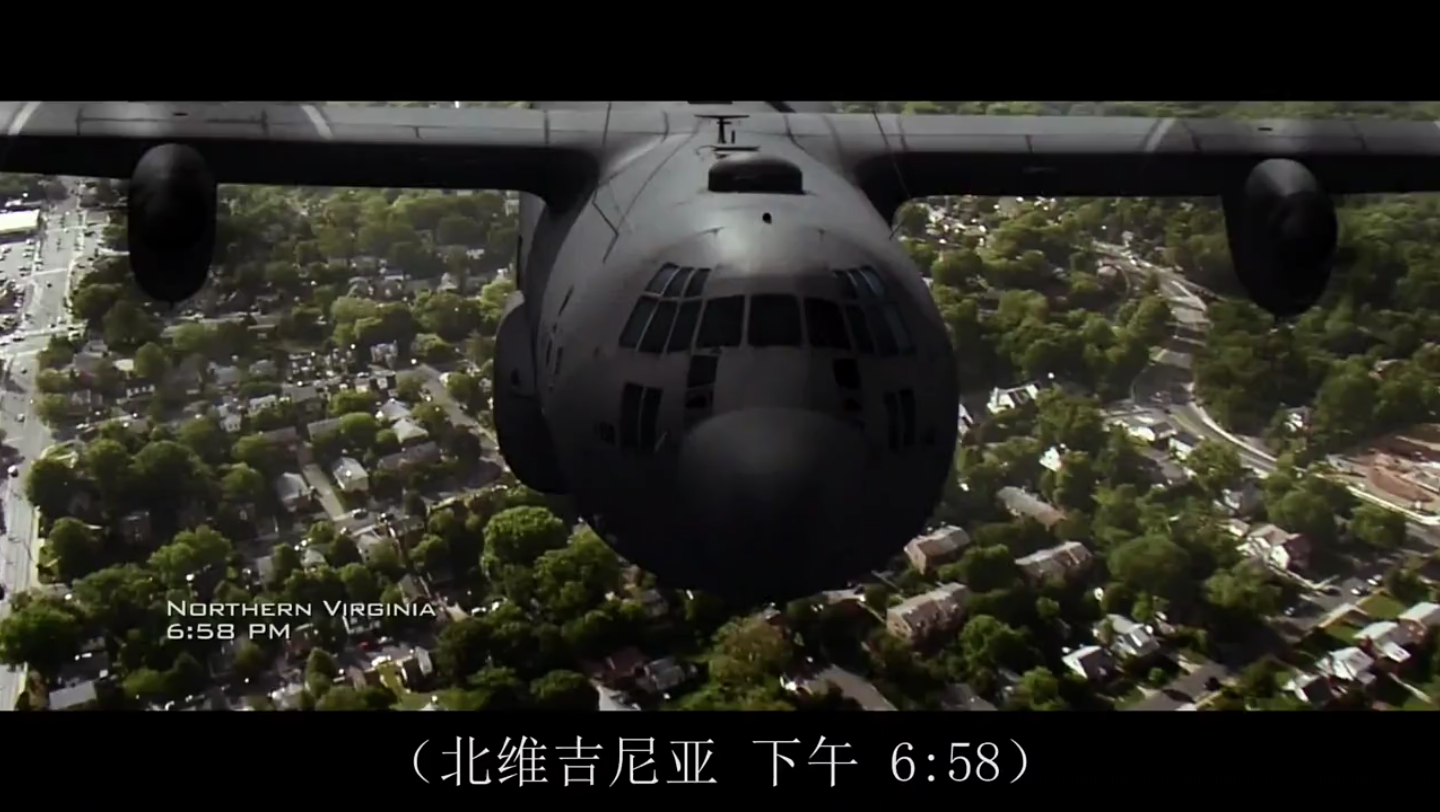 [图]奥林匹斯的陷落🎬上天入地无所不能，全程无尿点，看完直呼过瘾 时长11分45秒