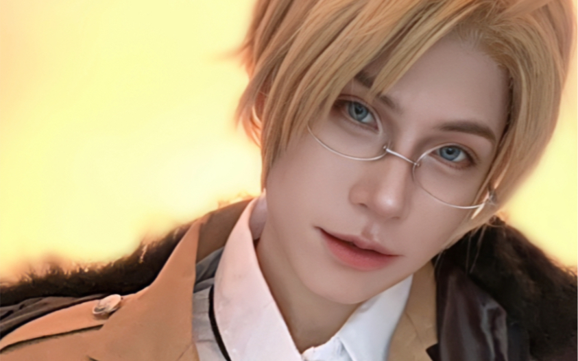 【aph/阿尔弗雷德cos】本hero来啦!