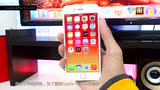 20150409「科技三分钟」iOS 8.3正式发布哔哩哔哩bilibili