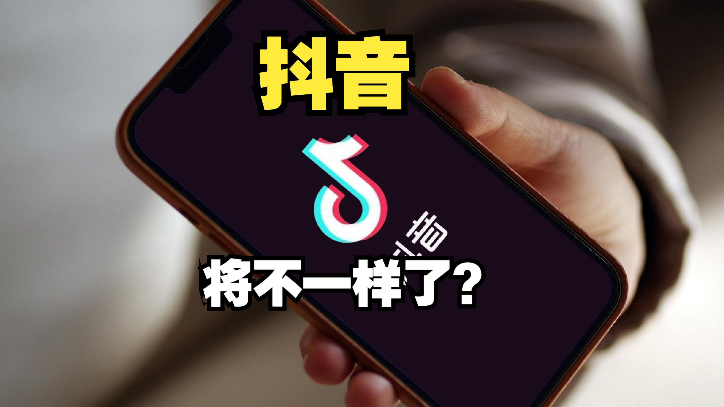 pdm抖音=pdm图纸管理系统