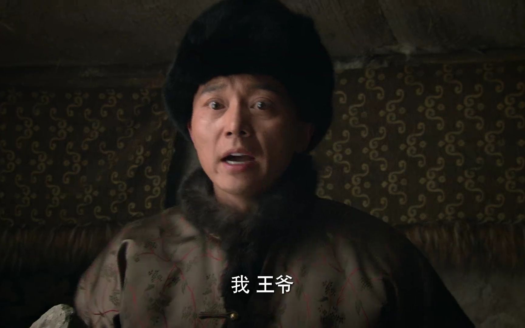 大盛魁:孙文举拿精品瓷器讨好王爷,箱子打开傻眼,怕是要犯死罪