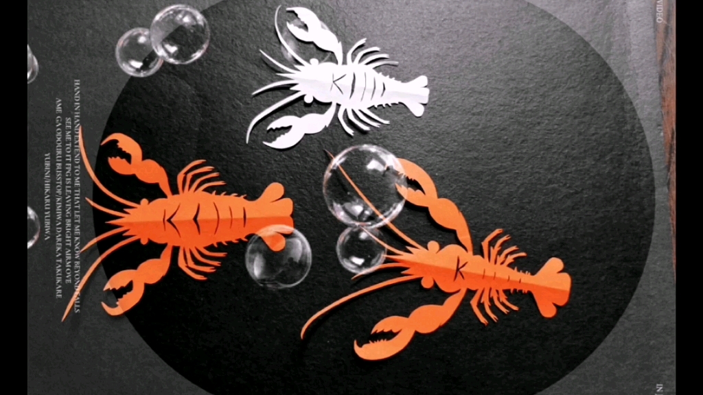 手工剪纸小龙虾