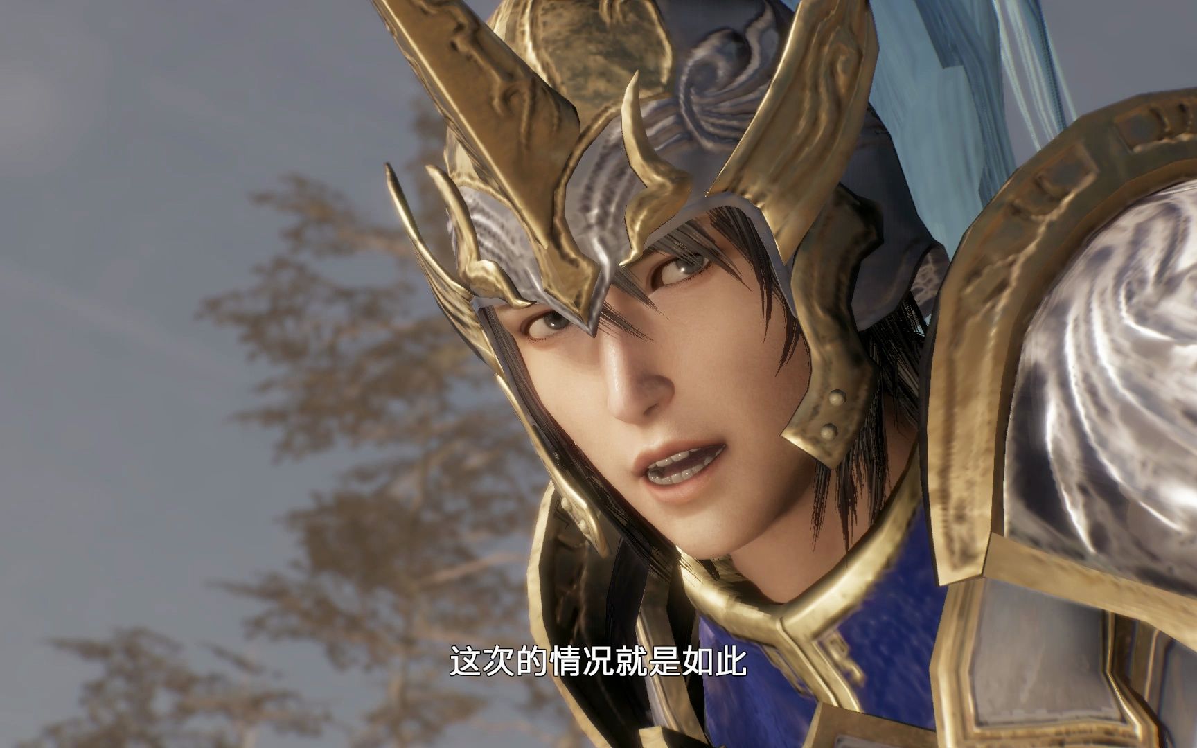 三国无双8——文鸯出场