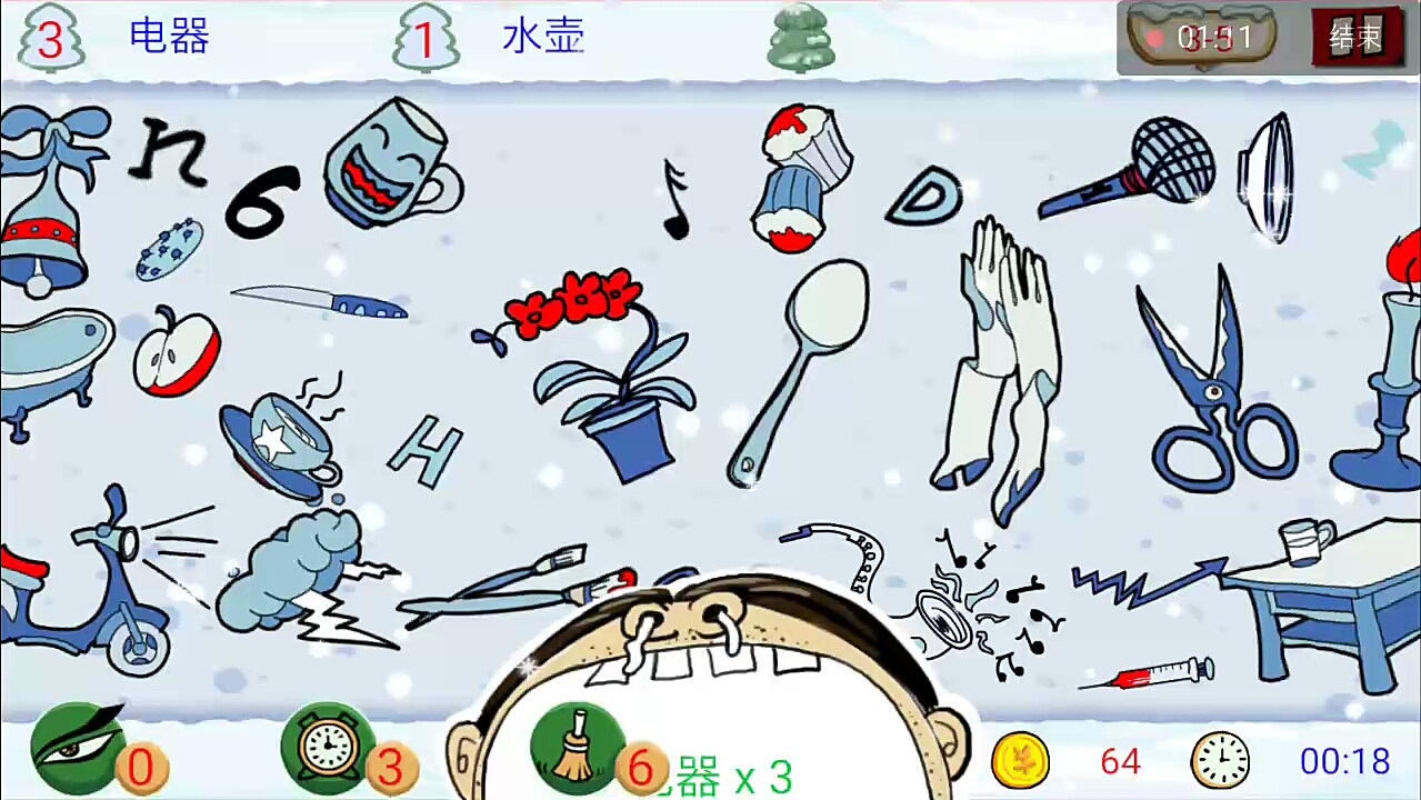 怀旧游戏《找你妹》1-28