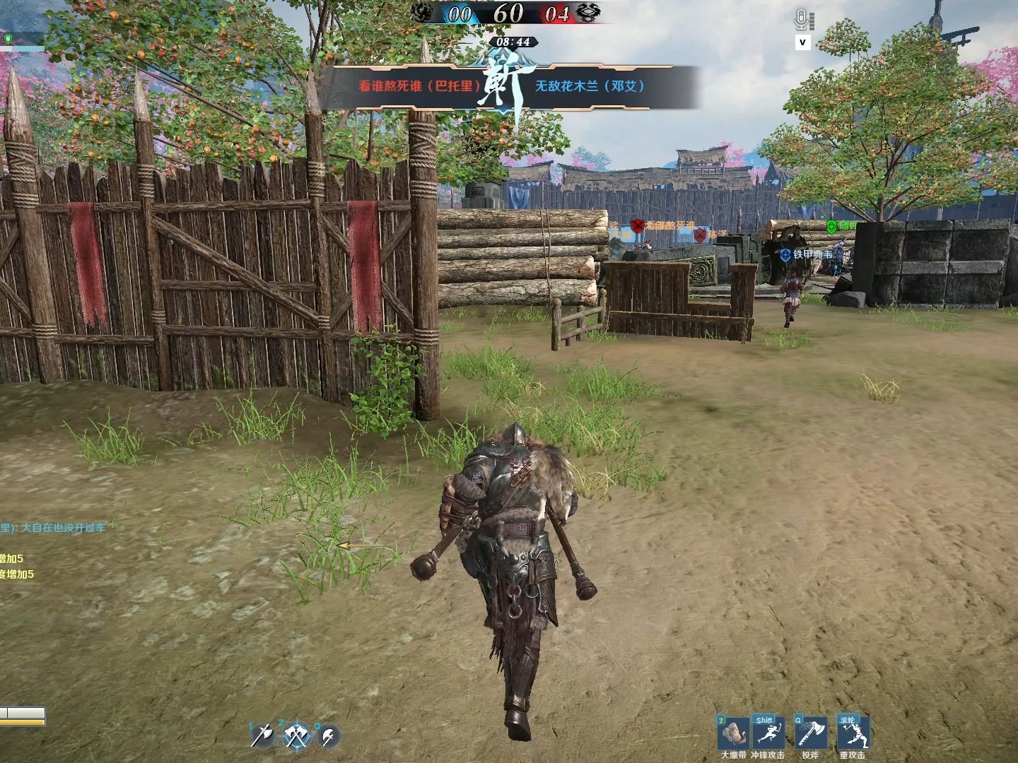 【铁甲雄兵】 武将竞技之红温紫苏