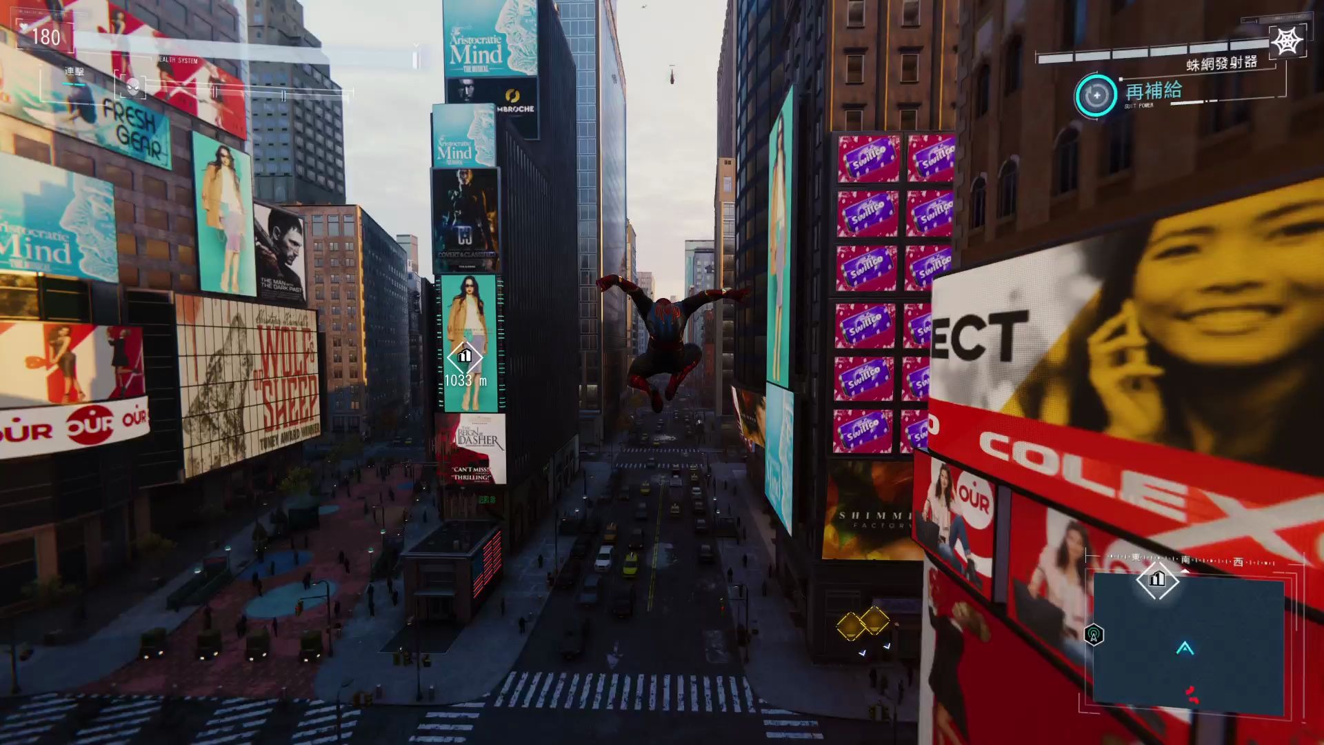目前为止最能完美还原时代广场的游戏漫威蜘蛛侠