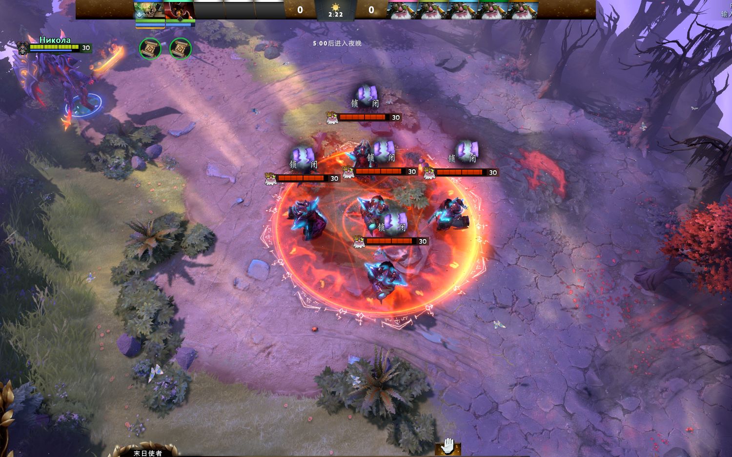 【dota2 7.32】末日传送门