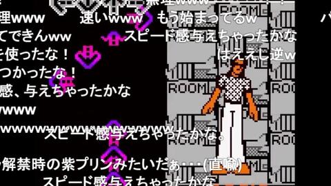 Itg Ddr Stepmania街機 Dream To Nightmare 85 25 哔哩哔哩 Bilibili