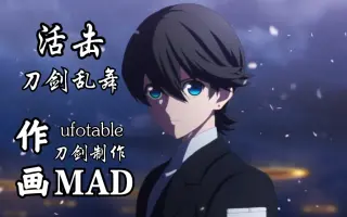 木村豪 搜索结果 哔哩哔哩 Bilibili