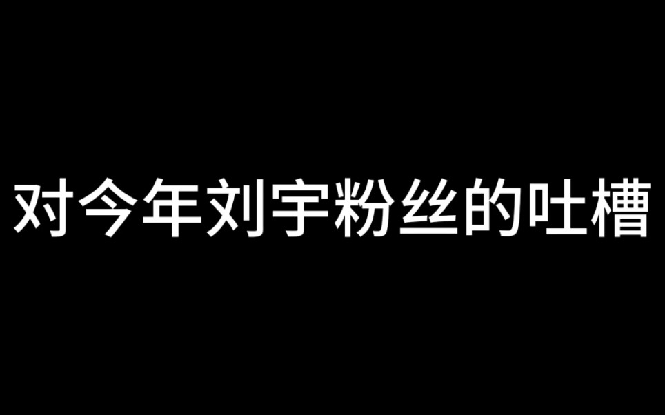 《年年国风大典年年看热闹》(不是……别发弹幕我回复不了啊……发评论里啊)哔哩哔哩bilibili