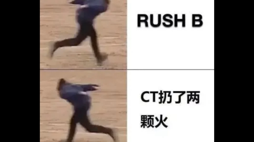 打csgo的那些搞笑事_哔哩哔哩_bilibili