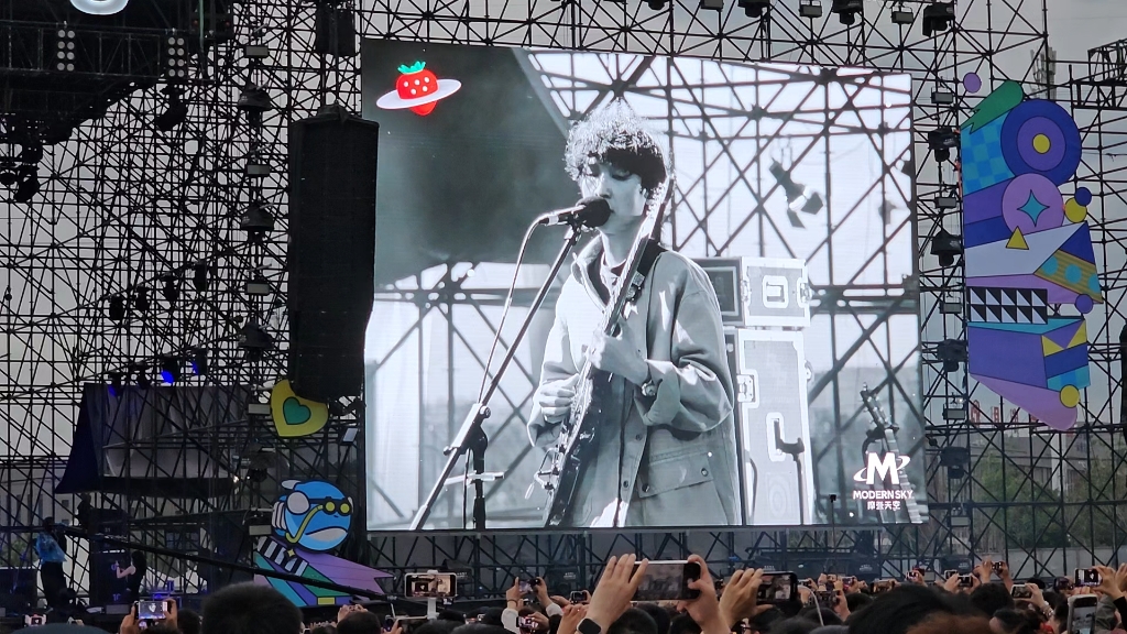 郭顶《保留》超清完整版5.26新疆超级草莓音乐节