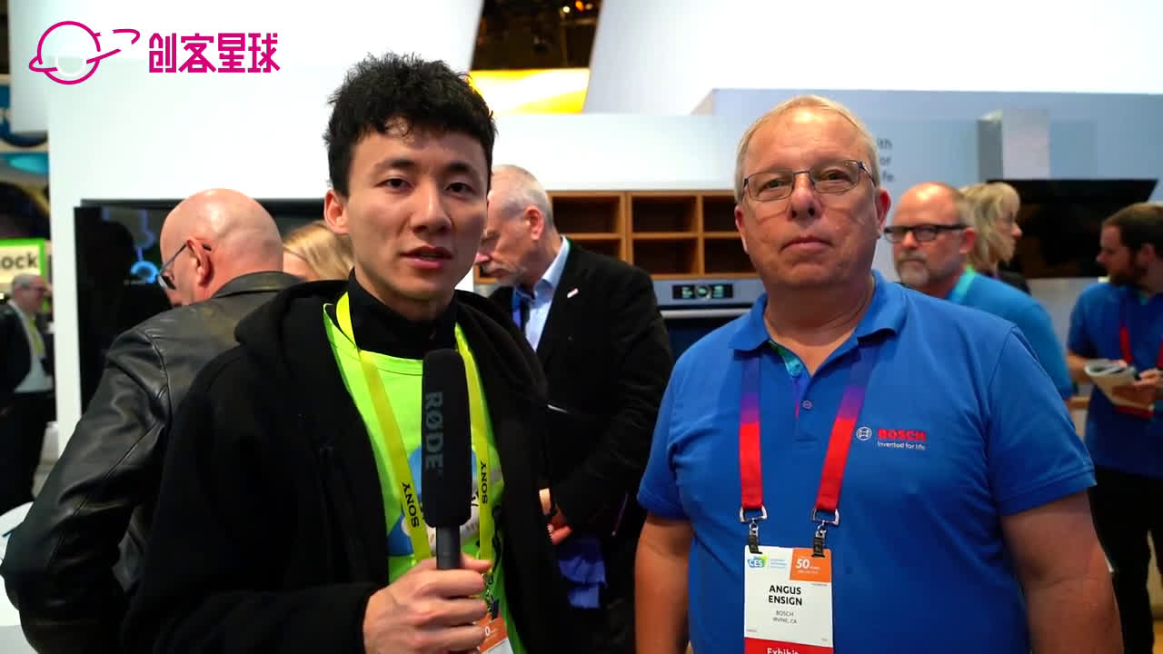 【创客星球】2017 ces 博世未来家居新方向