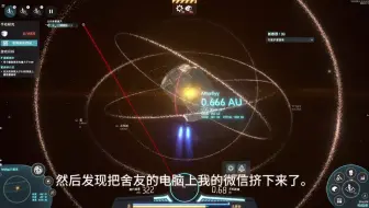 为了保存存档我跑了三次